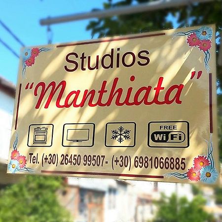Manthiata Studios Exanthia Luaran gambar