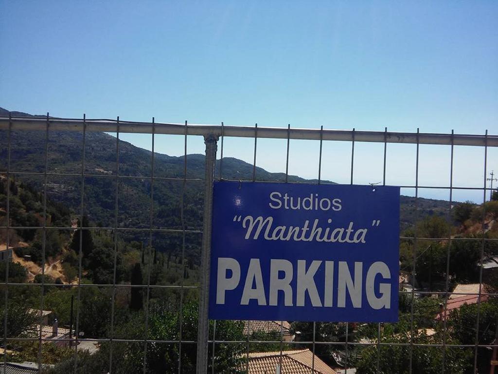 Manthiata Studios Exanthia Luaran gambar