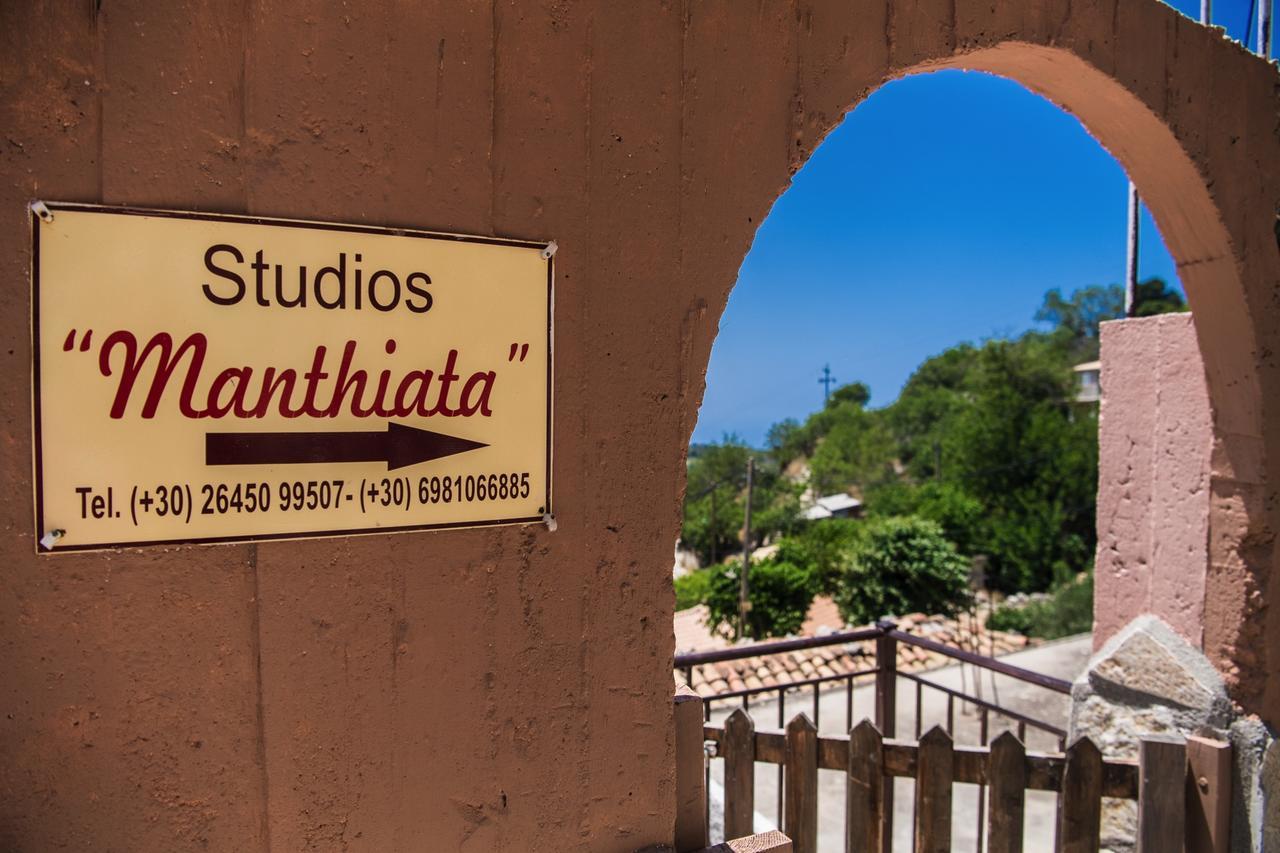 Manthiata Studios Exanthia Luaran gambar